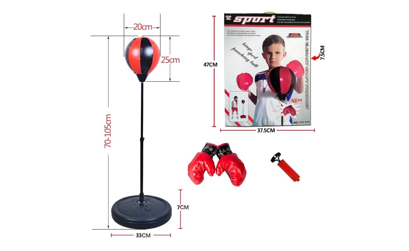 Vaikiškas bokso rinkinys su reguliuojamu stovu (iki 105 cm)