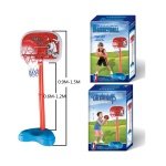 Vaikiškas krepšinio žiedas su reguliuojamu stovu (iki 142 cm)