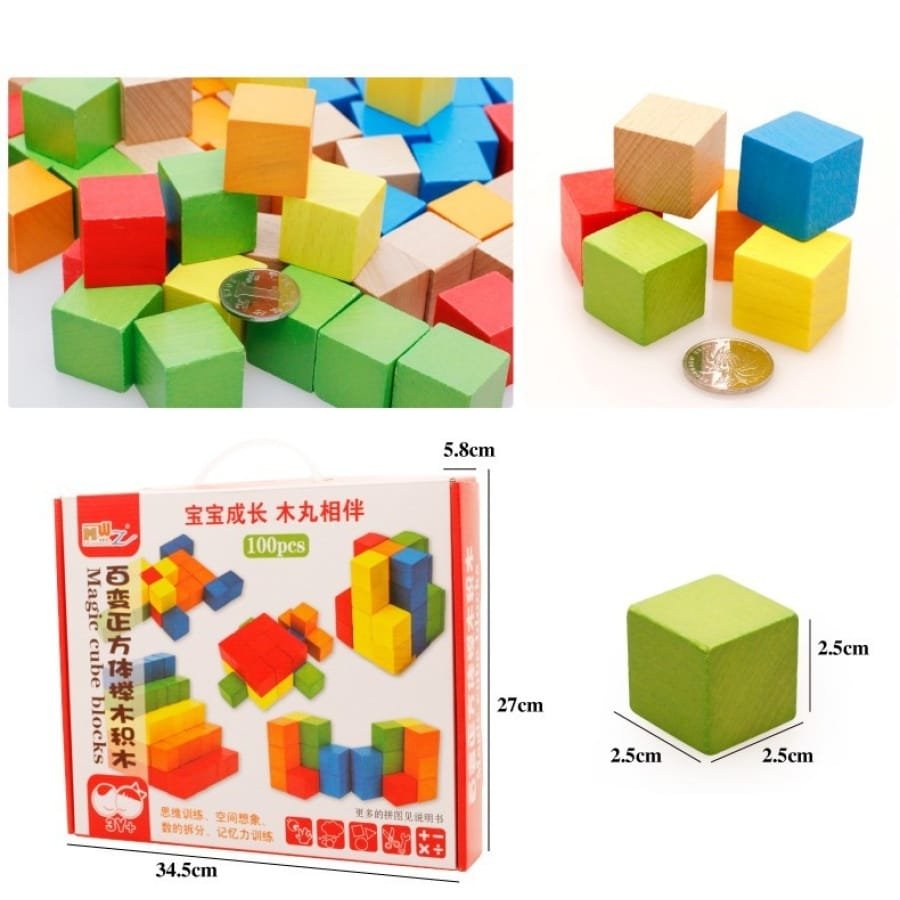 Medinė dėlionė – žaidimas “Magic Cube Blocks”