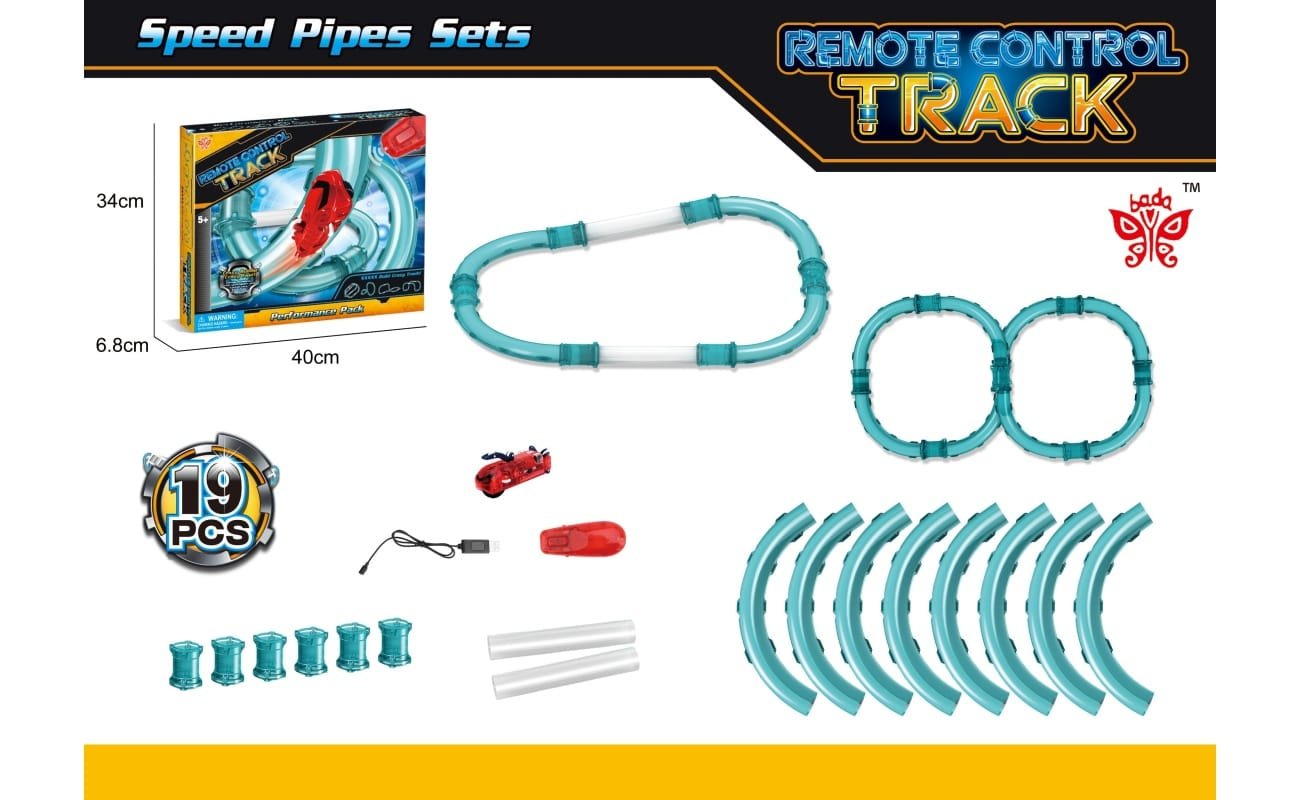 Vamzdžių trasa su R/B valdoma mašina