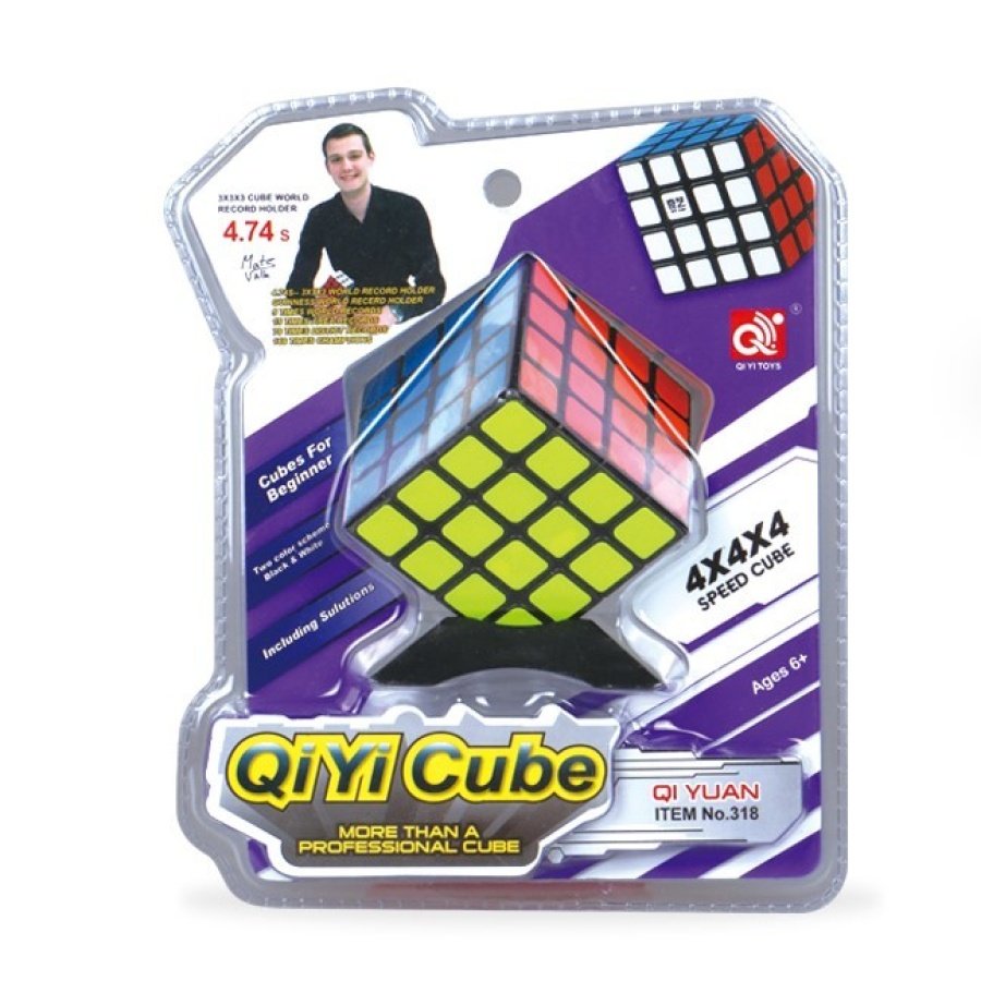 Žaidimas “Magic cube”