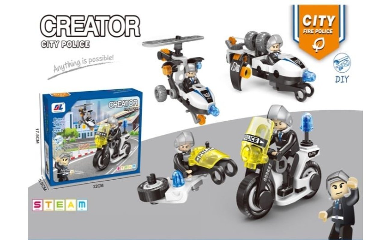 Konstruktorius CREATOR 4IN1 (43PCS)
