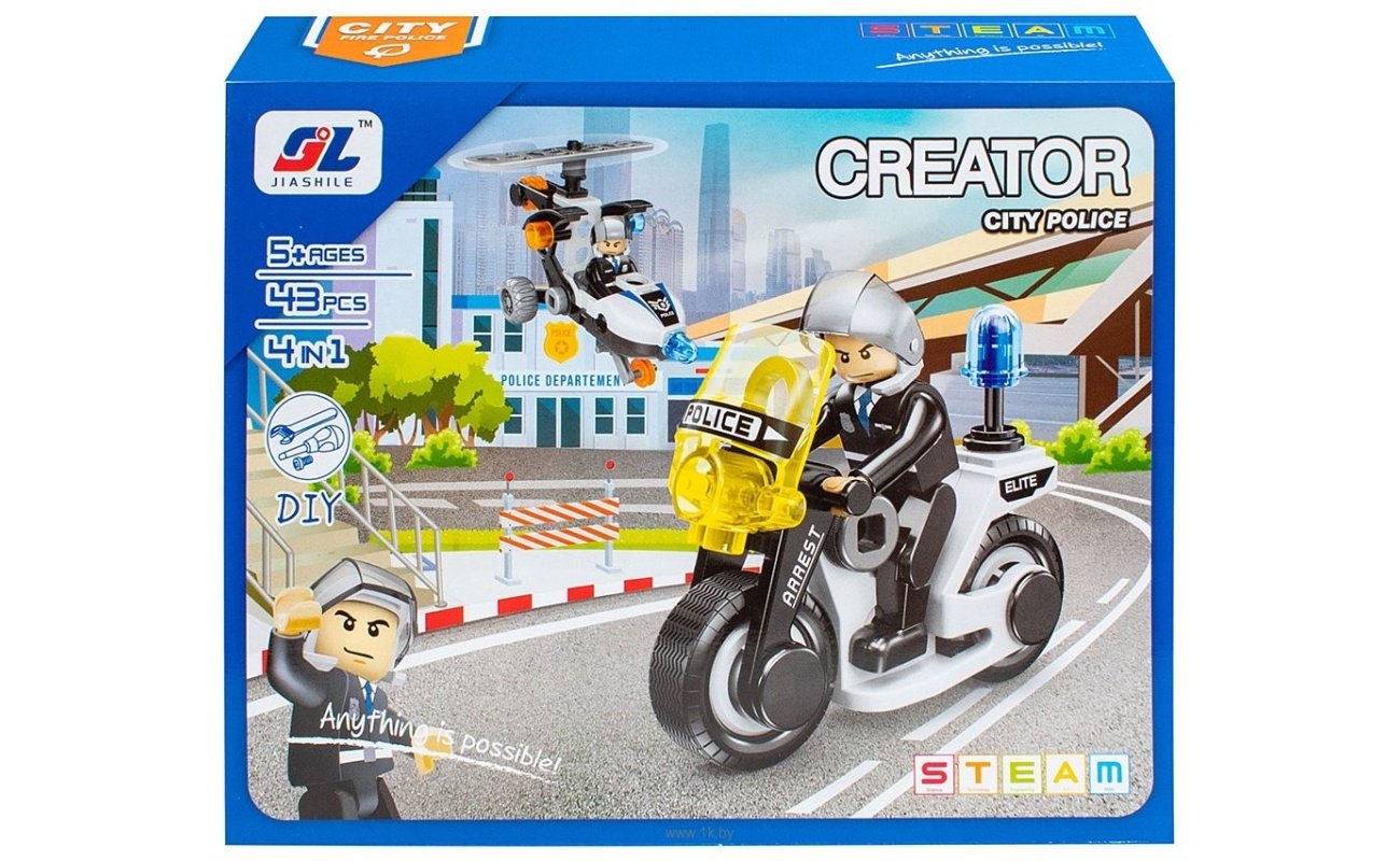 Konstruktorius CREATOR 4IN1 (43PCS)