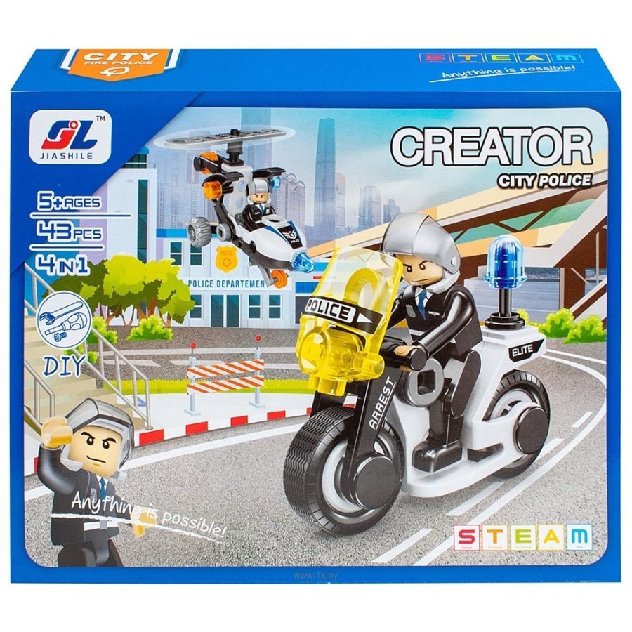 Konstruktorius CREATOR 4IN1 (43PCS)