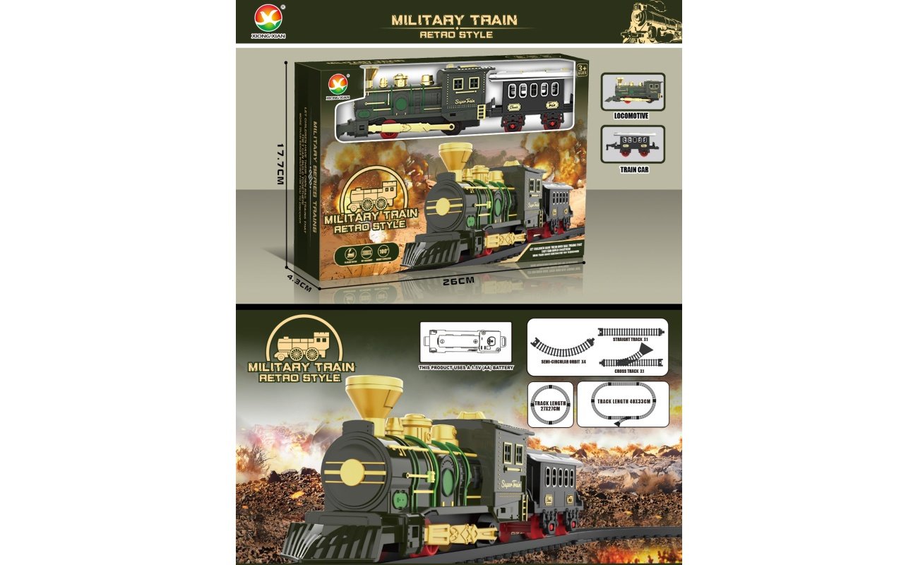 Žaislinis traukinys su trasa