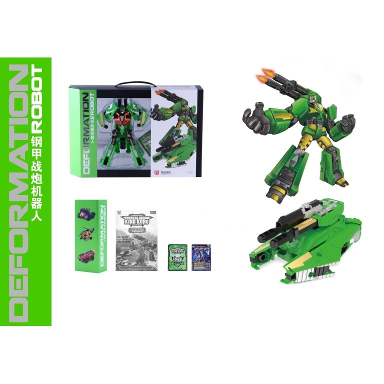 Robotas – transformeris – Geltona