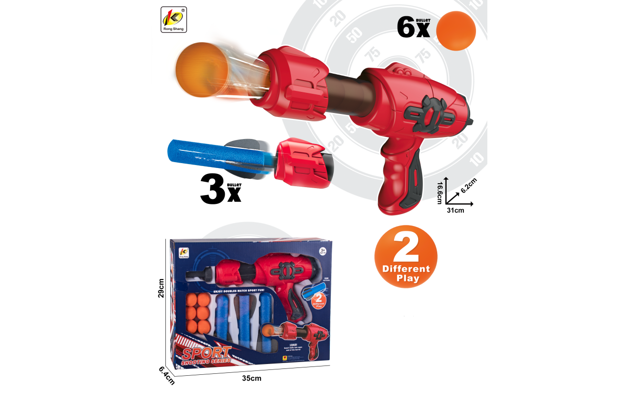 Sport Shooting Series Šautuvas su Kamuoliukais ir Strėlytėmis