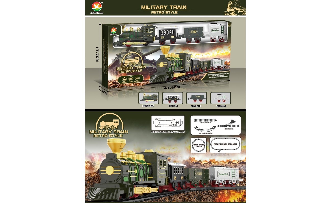 Žaislinis traukinys su trasa