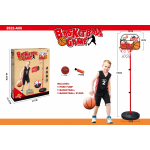 Vaikiškas krepšinio stovas 156 cm