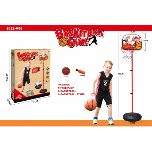 Vaikiškas krepšinio stovas 156 cm