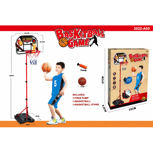 Vaikiškas krepšinio stovas 180 cm