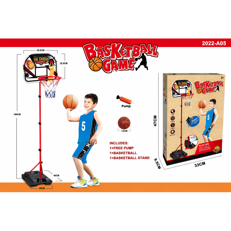 Vaikiškas krepšinio stovas 180 cm