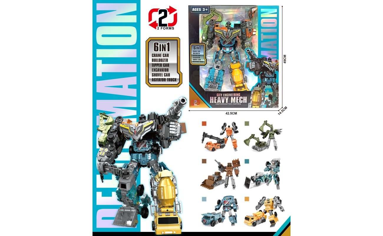 Transformuojamas robotas 6in1 “Heavy Mech”