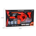 Žaislinis šautuvas su minkštais šoviniais „Super Shoot“